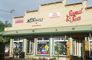 Maui Cyclery Storefront